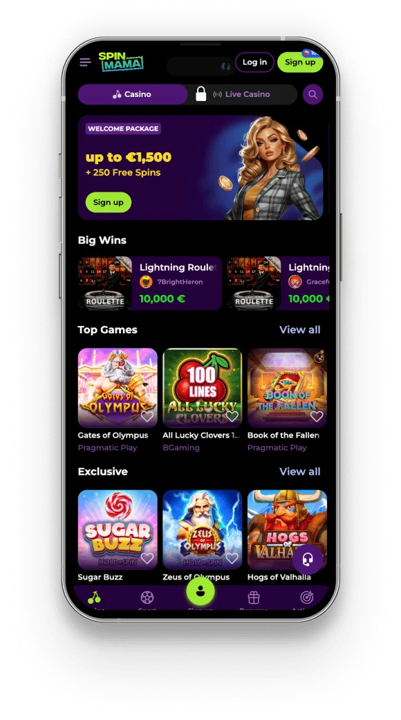 Spinmama App